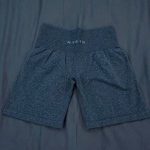 Dark Gray NVGTN Spandex Shorts